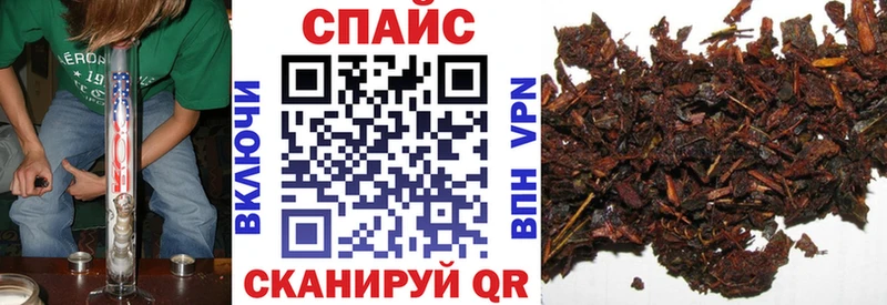 Купить закладки  Новодвинск  БУТИРАТ BDO 