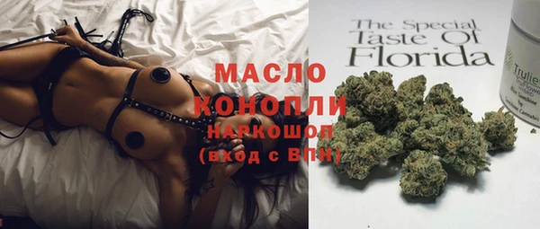 скорость Волосово