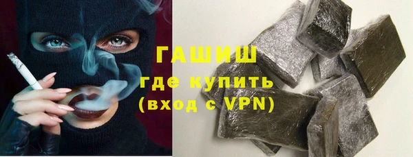 скорость Волосово