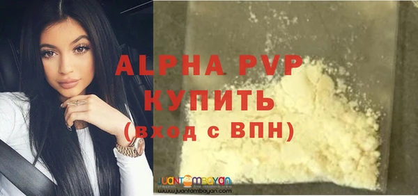 винт Арсеньев
