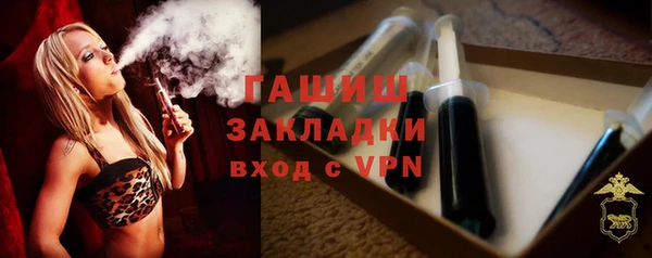 не бодяженный Горнозаводск