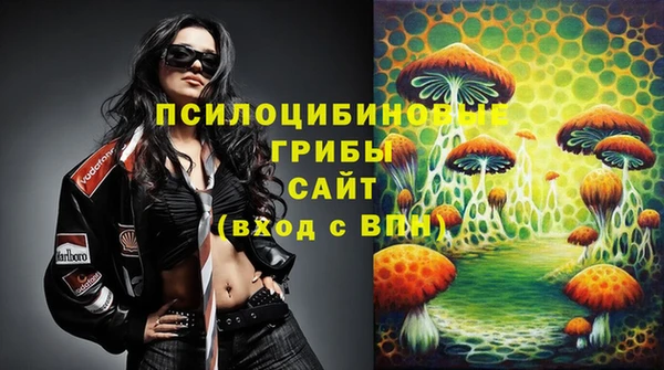 меф VHQ Аркадак