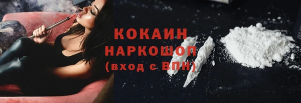 apvp Горно-Алтайск