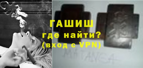 скорость Волосово