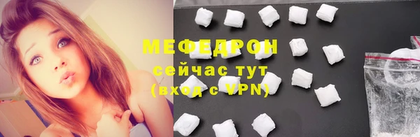 не бодяженный Горнозаводск