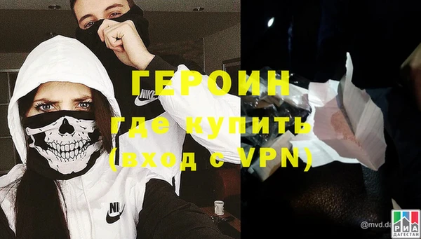 винт Арсеньев