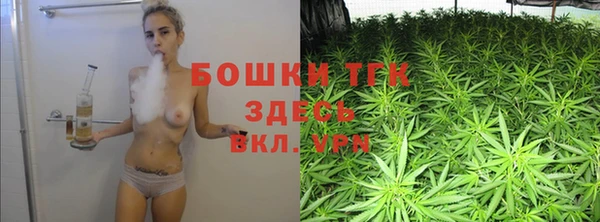 меф VHQ Аркадак
