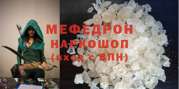 винт Арсеньев